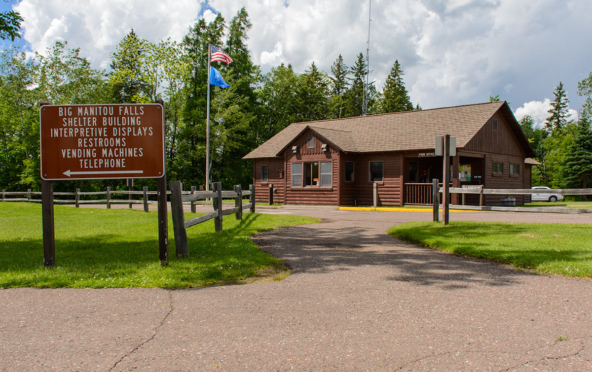 Pattison State Park Image